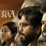 Kubera Movie Review